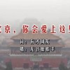 澳门开奖记录结果查询网站下载最新版